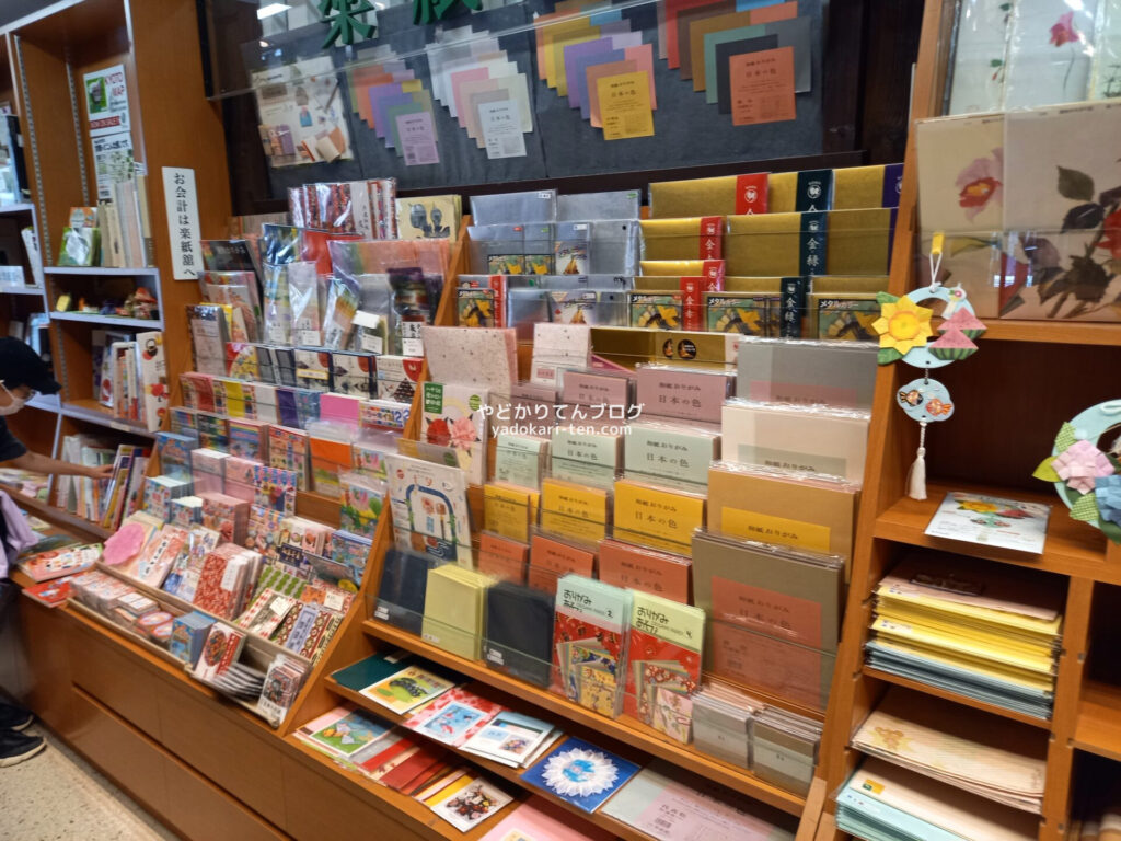 京都文化博物館の楽紙舘