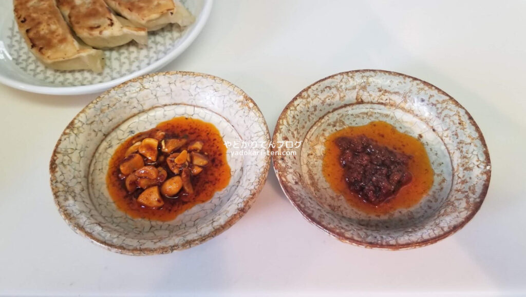イエスタデイ辣油とサマーデイ麻油