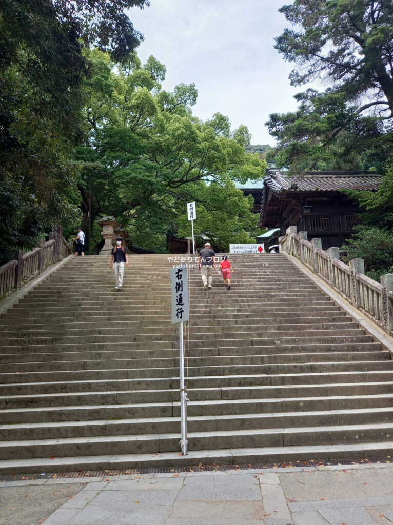 金比羅山の階段