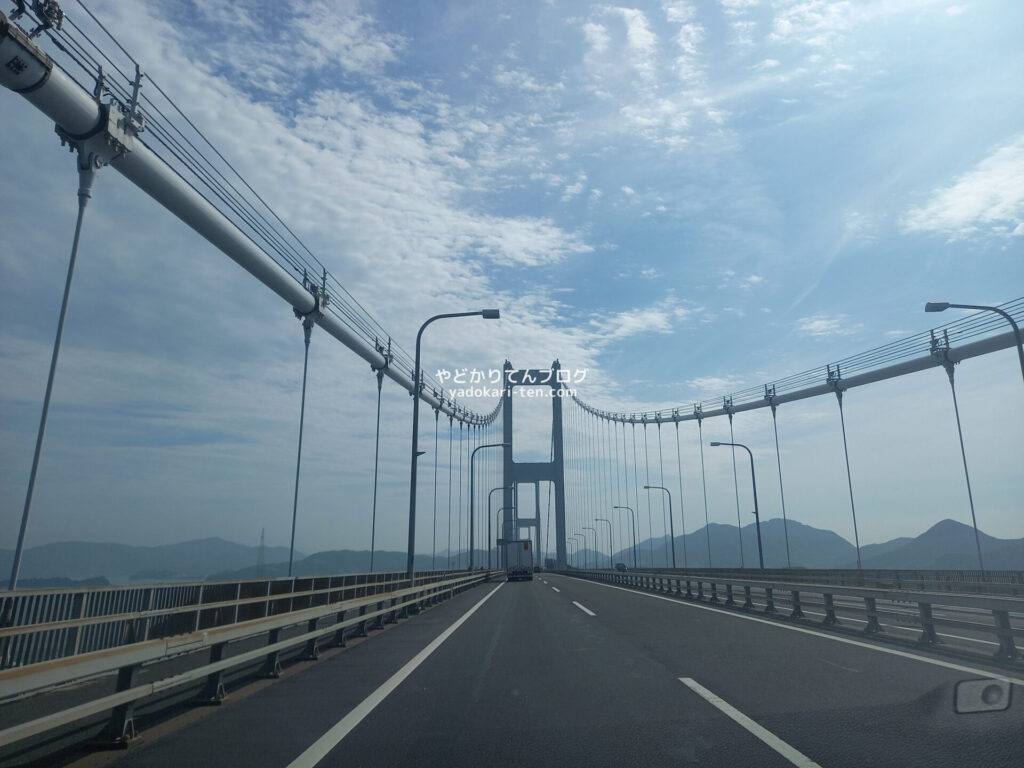しまなみ海道