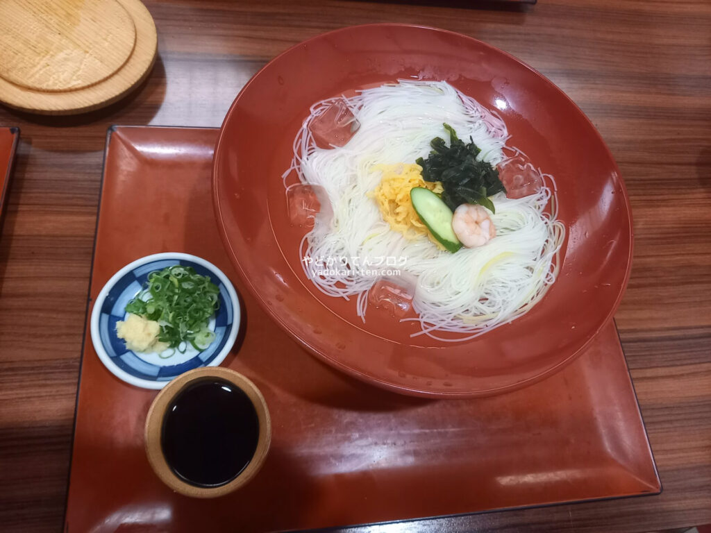 五志喜の五色そうめん