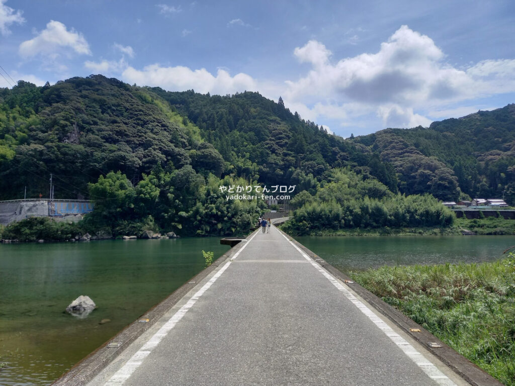 名越屋沈下橋