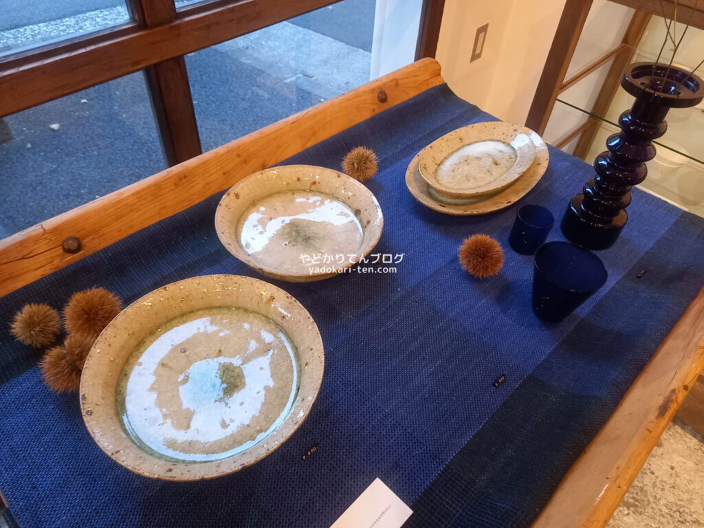 elavaの宮城陶器