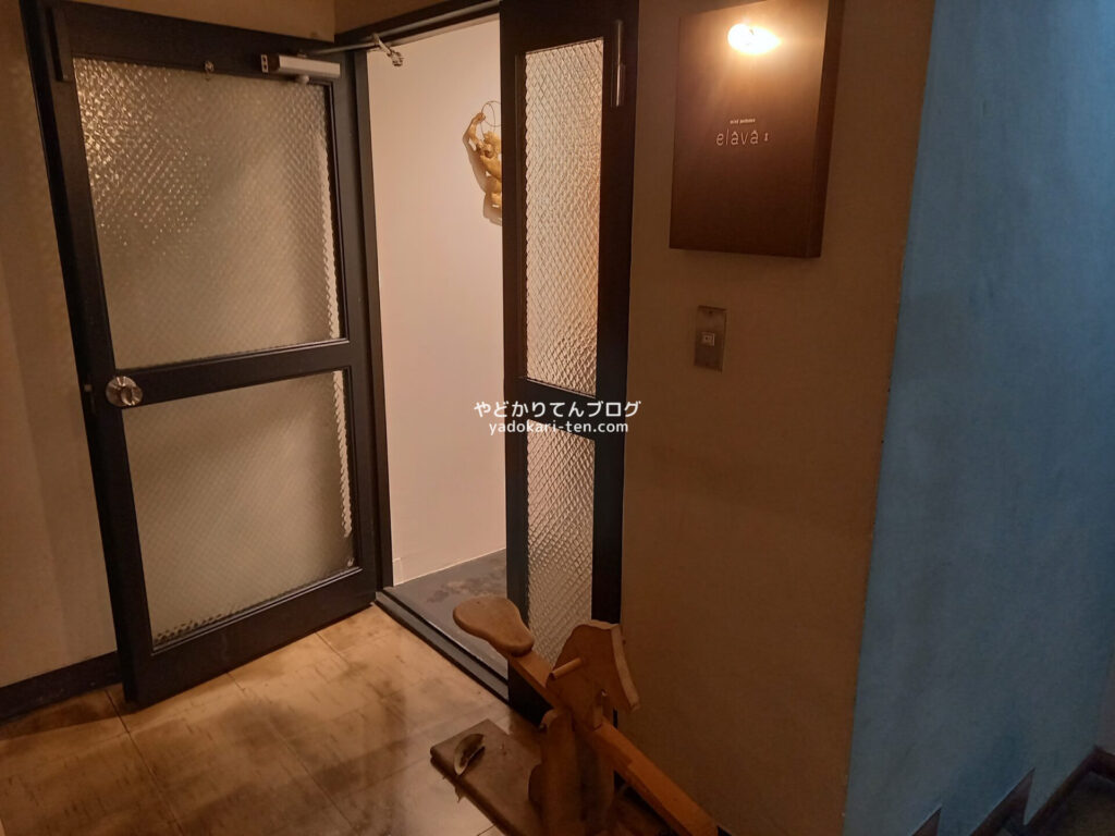 馬喰町のelava
