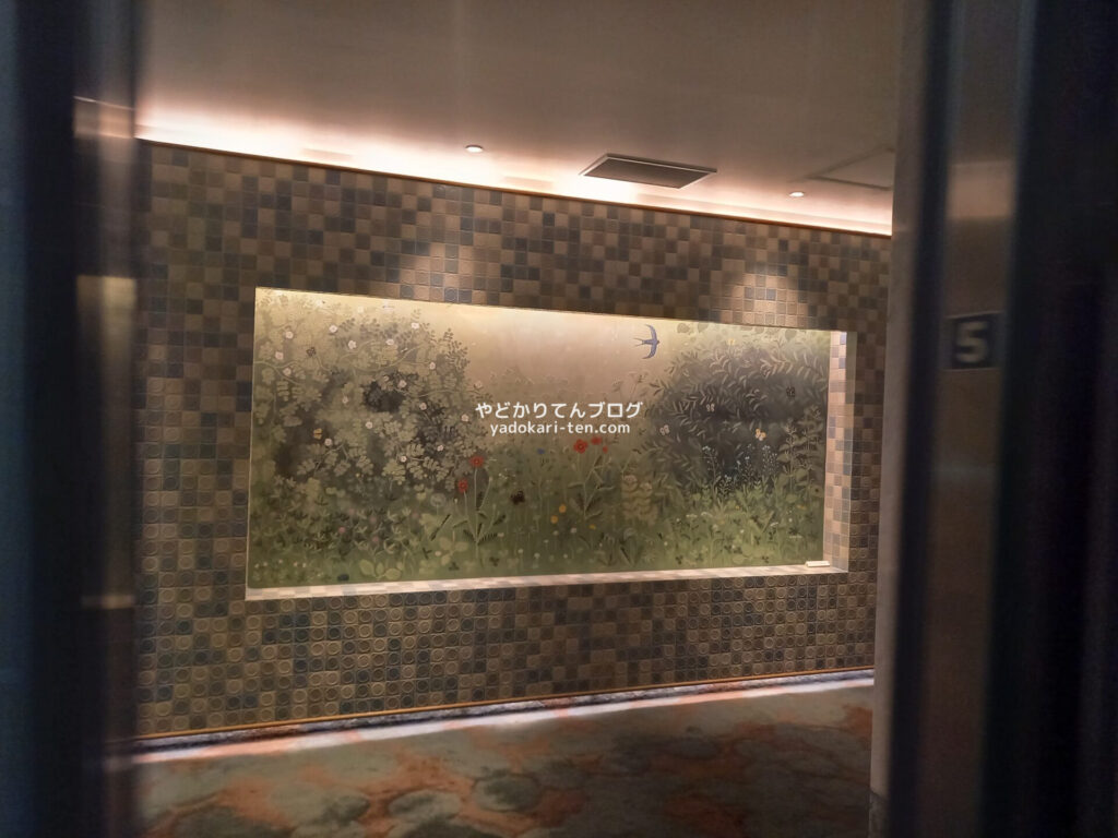 表参道のcall