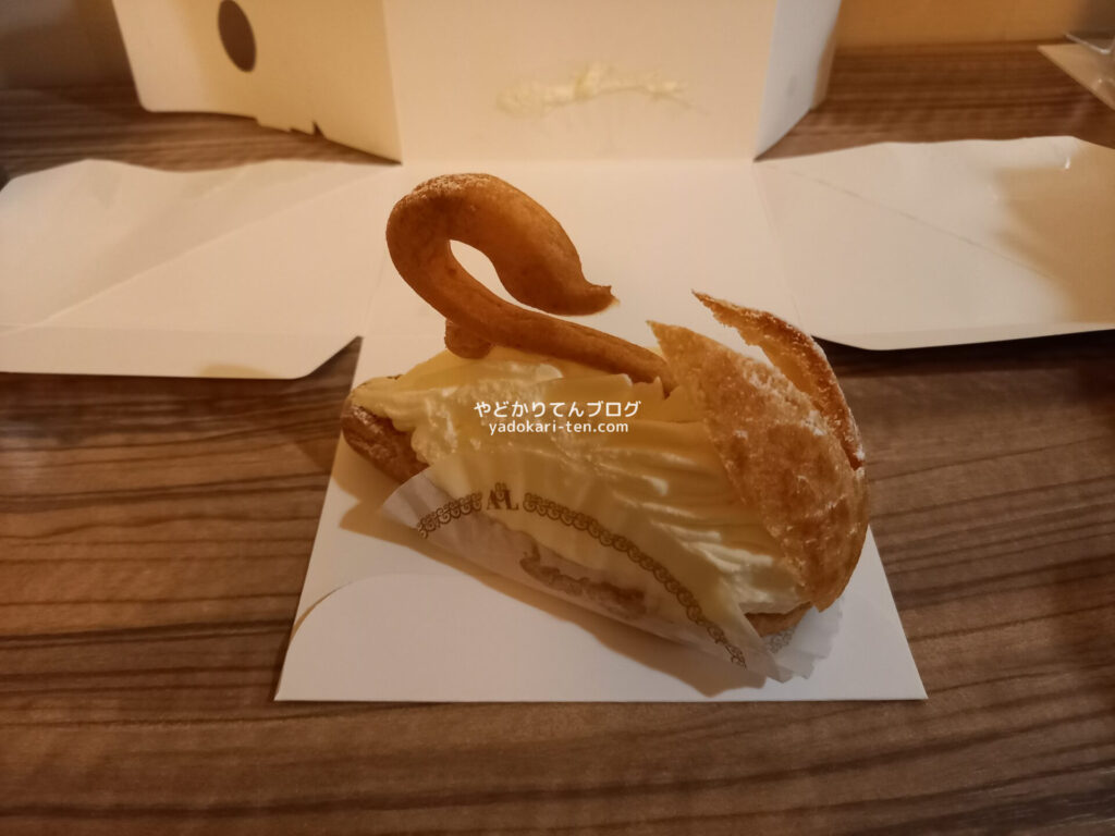 ルコントのスワン