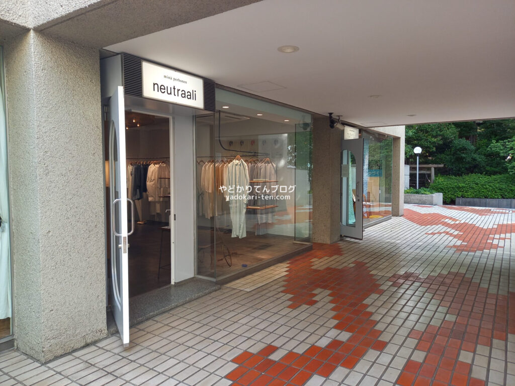 代官山のミナペルホネン