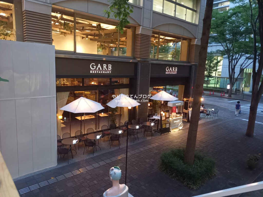 丸の内のGARBTokyo