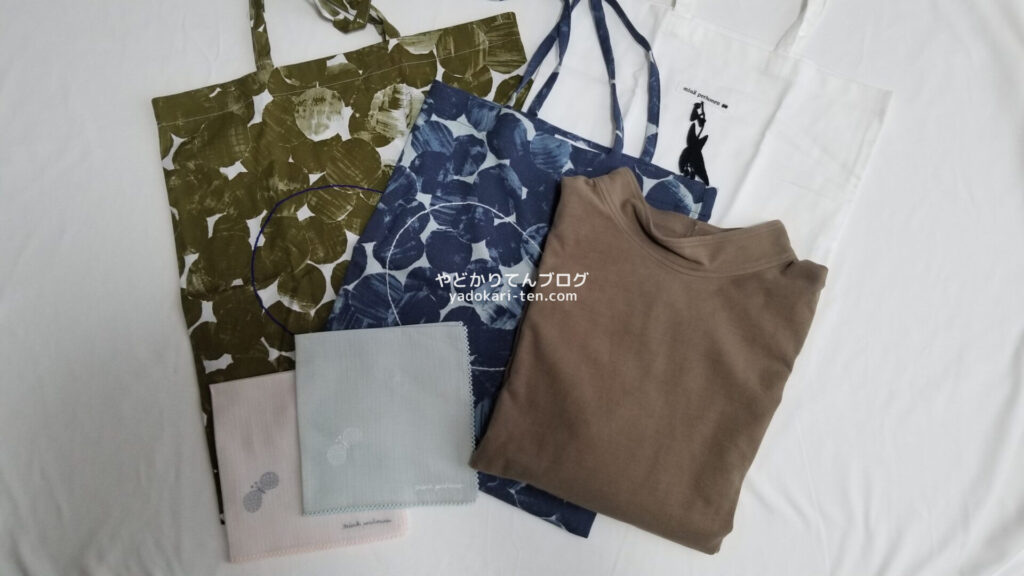 ミナペルホネンでの購入品