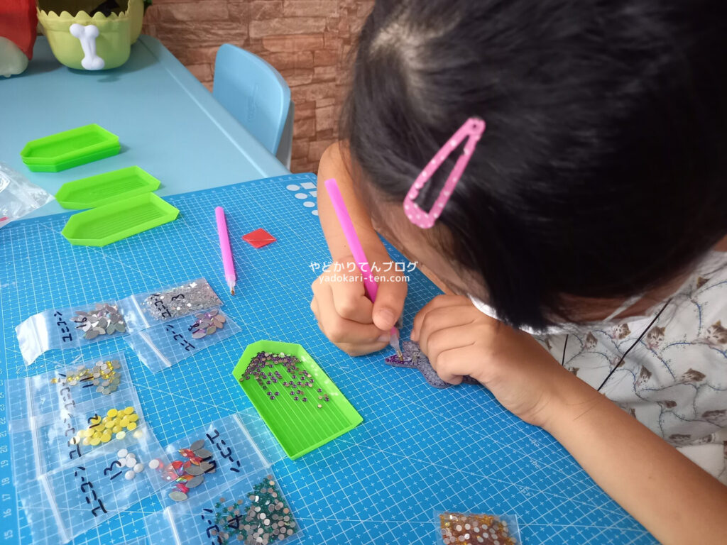 DiscoveryWorldのキラキラキーホルダー作成