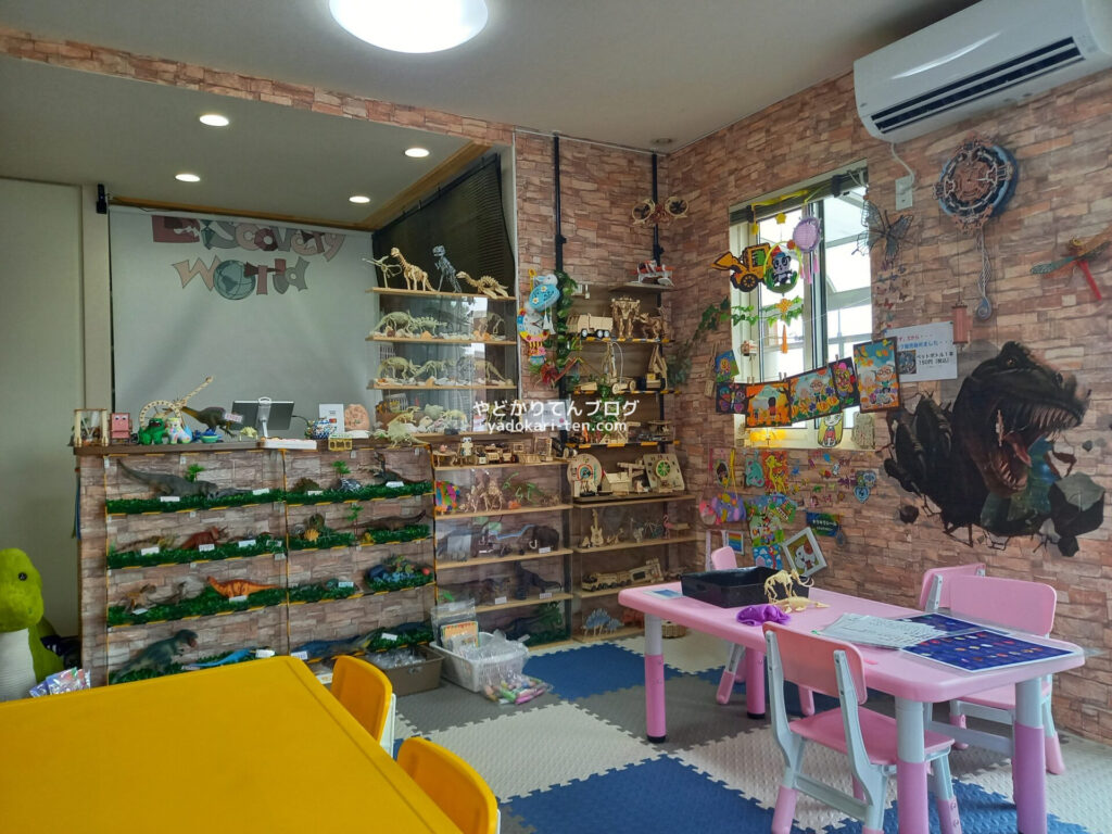 DiscoveryWorldの店内