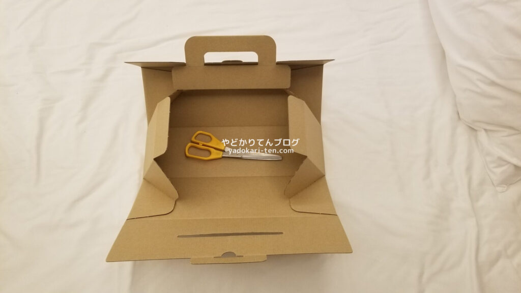 保安検査場で引っかかったハサミ