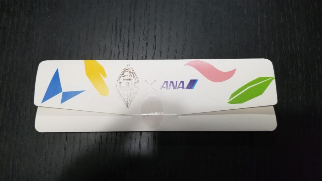 ANAでもらったバレンタインチョコレート