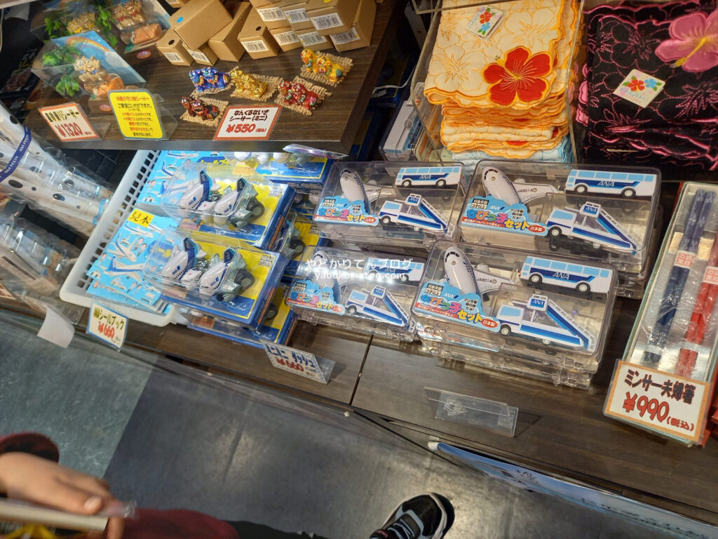 ANAショップのコラボおもちゃ