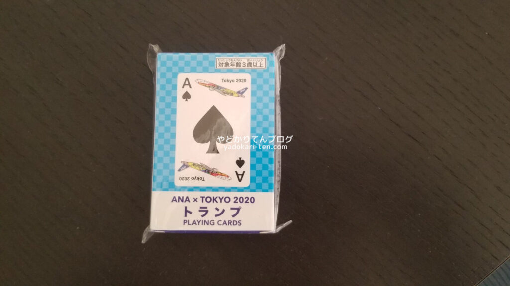 ANA東京オリンピックのトランプ