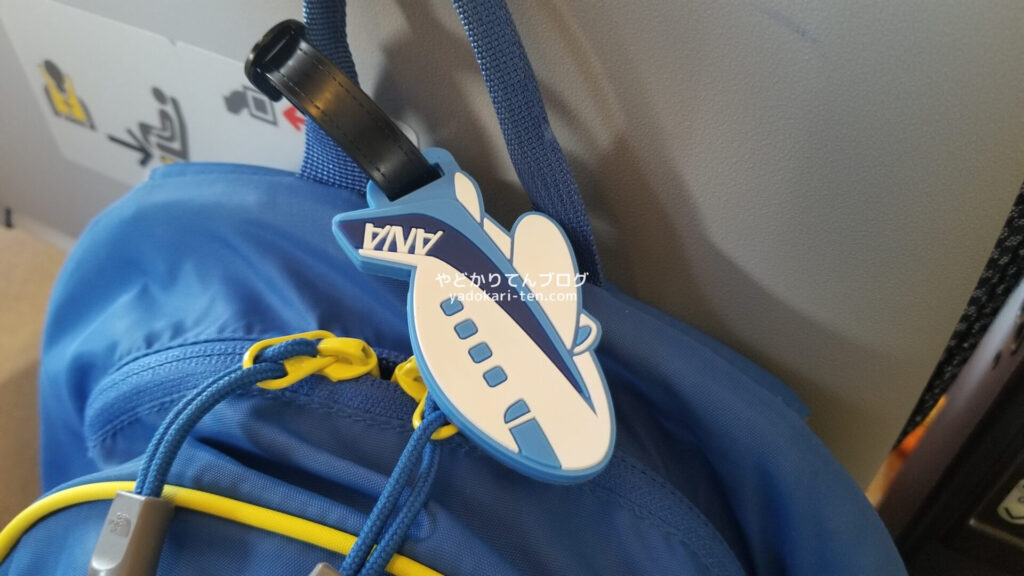 ANAの飛行機タグ