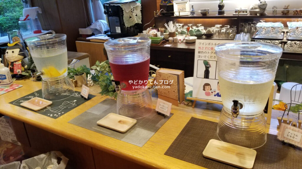 秋保温泉華乃湯のカフェコーナーにあるジュース