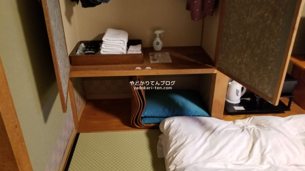 秋保温泉華乃湯の客室クローゼット