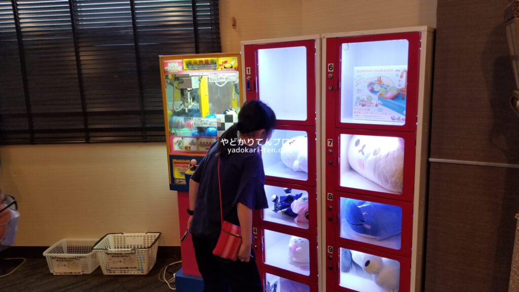 秋保温泉華乃湯のゲームコーナー