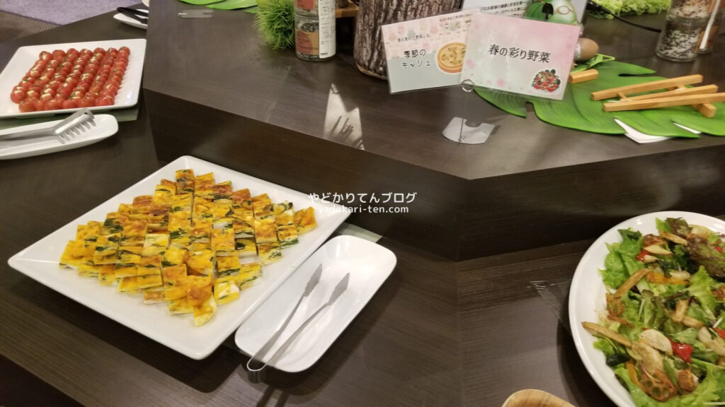 華乃湯バイキングのキッシュ