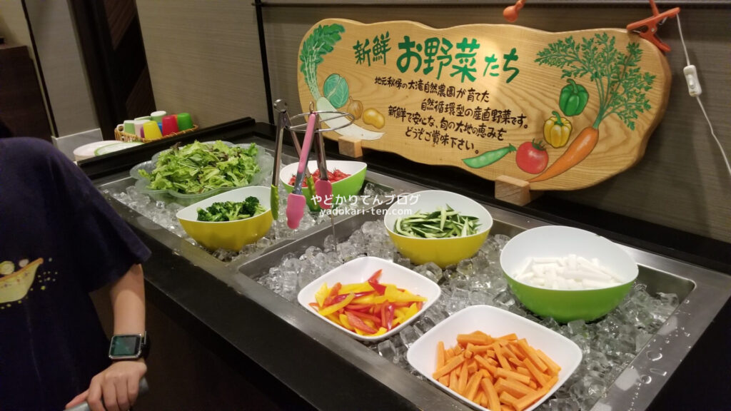華乃湯バイキングの野菜サラダ