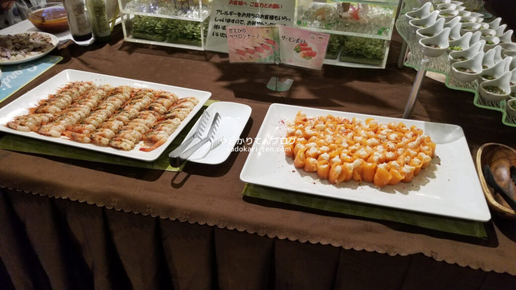 華乃湯バイキング海老のペペロンチーノとサーモンポテト