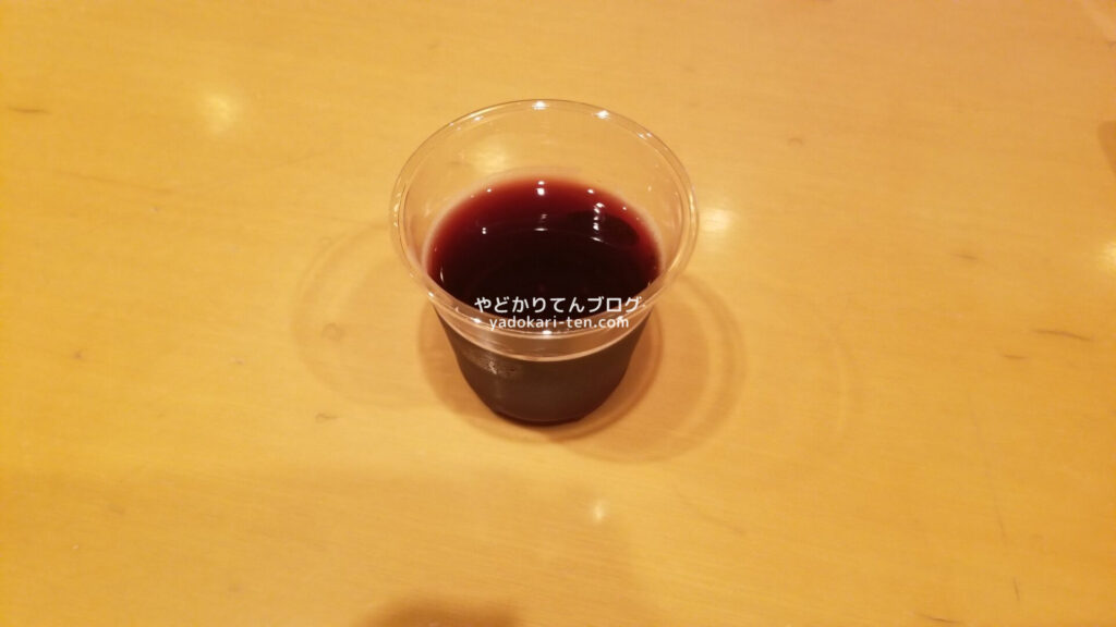 秋保温泉華乃湯の夜の無料バーのワイン