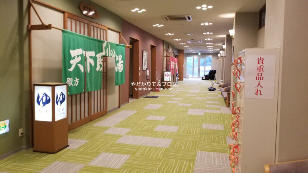 秋保温泉華乃湯貸切家族風呂と同じフロアの川沿い露天風呂
