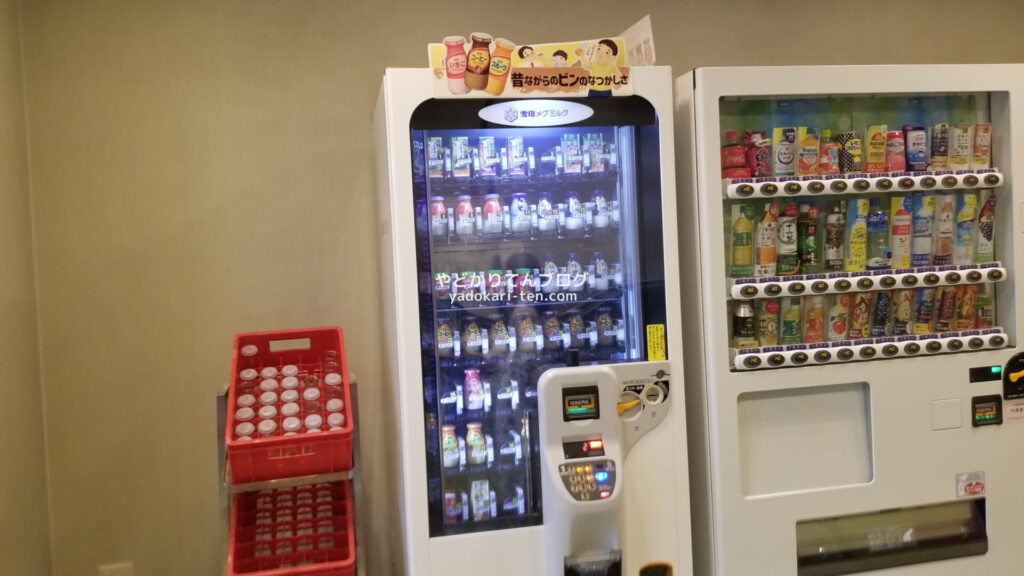 秋保温泉華乃湯の瓶自販機コーナー