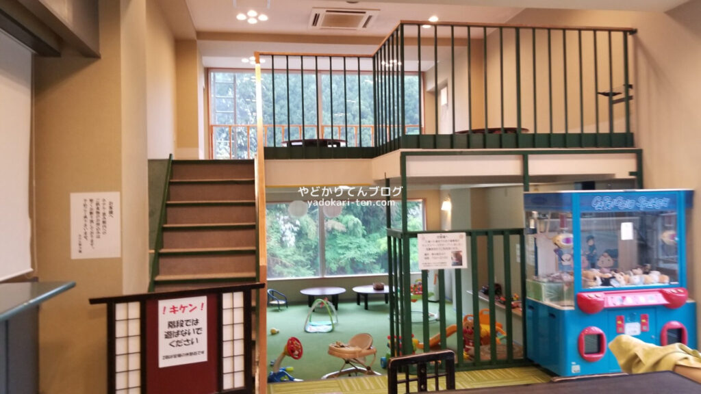 秋保温泉華乃湯川沿い露天風呂フロアにあるキッズスペース