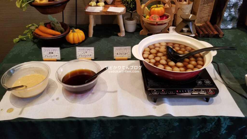 華乃湯バイキングの玉こんにゃく