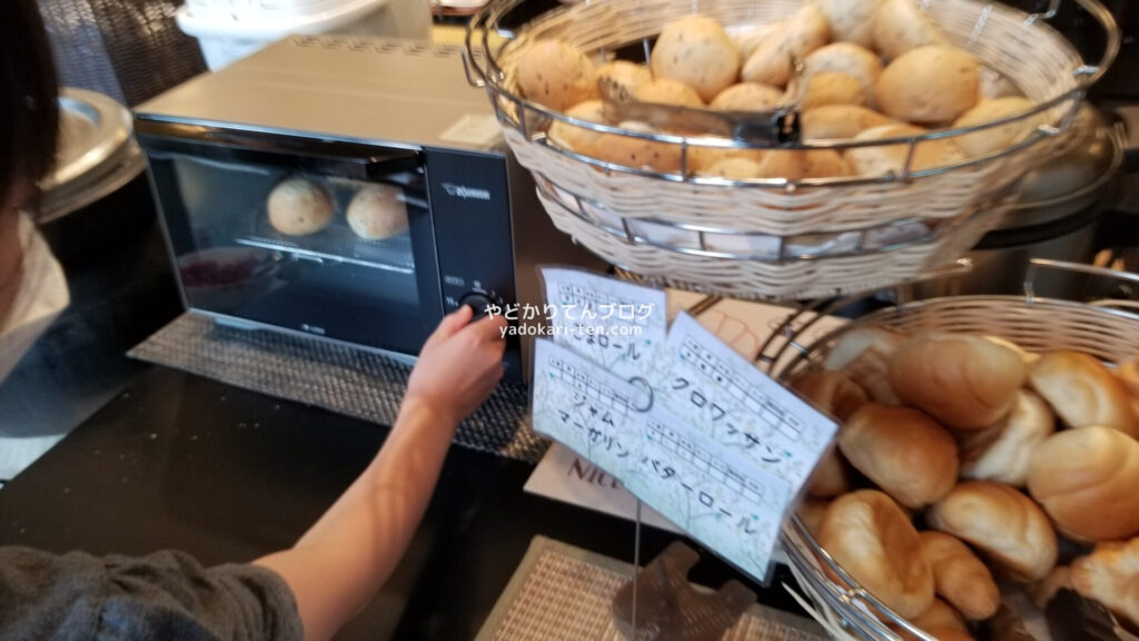 秋保温泉華乃湯朝食バイキングのパン
