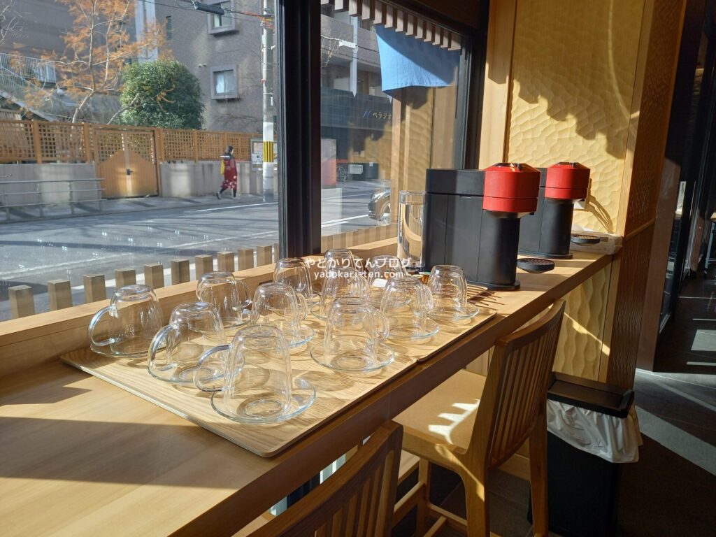 ホテル杉長ロビーにある有料コーヒーメーカー