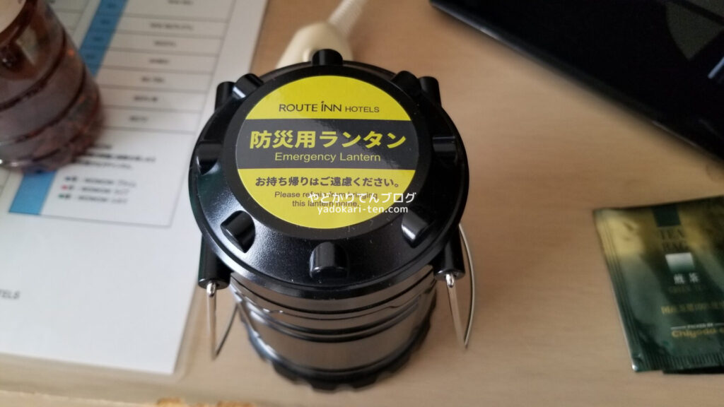 徳島グランヴィリオホテルの客室にある防災用ランタン
