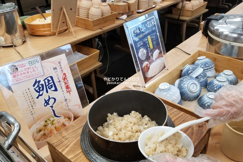 徳島グランヴィリオホテル朝食バイキングの鯛めし