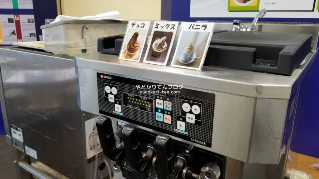 徳島グランヴィリオホテル朝食バイキングのアイスクリーム