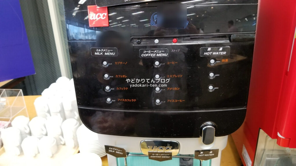 徳島グランヴィリオホテル朝食バイキングのコーヒーメーカー