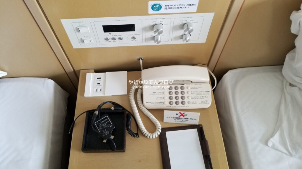 徳島グランヴィリオホテル客室の枕元コンセント