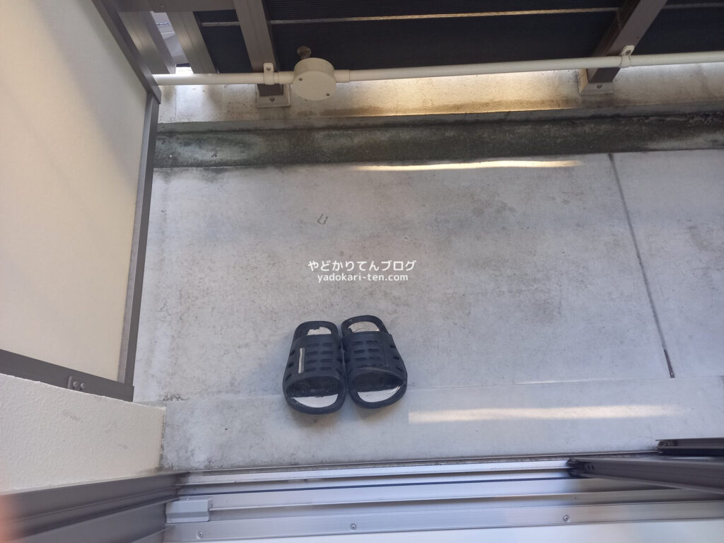 レストイン京都ベランダのサンダル