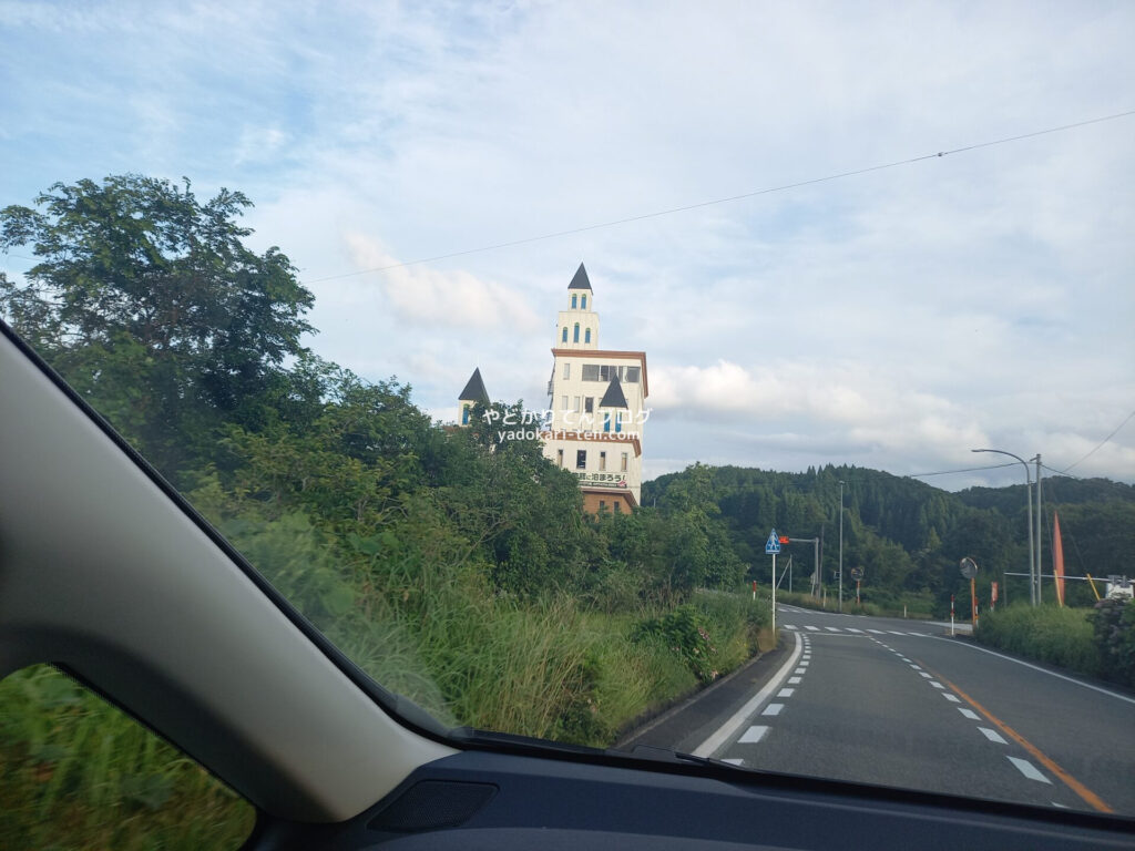 奥出雲多根自然博物館が見えてきた様子