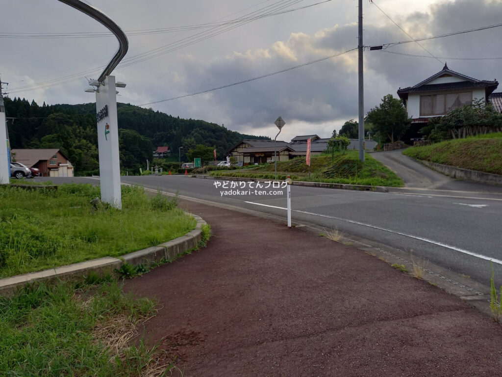 奥出雲多根自然博物館から温泉までの道