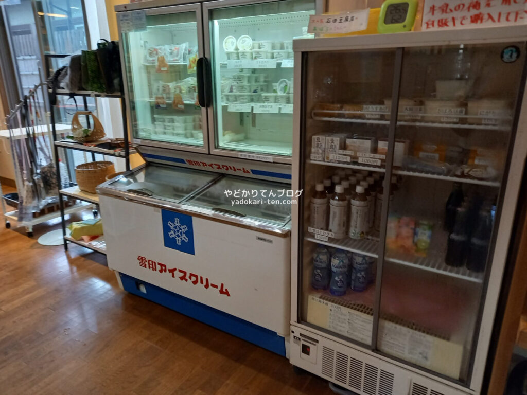 長寿の湯のアイスやドリンク販売