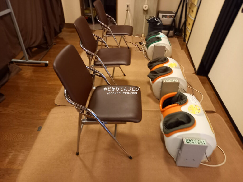 長寿の湯にある足マッサージ