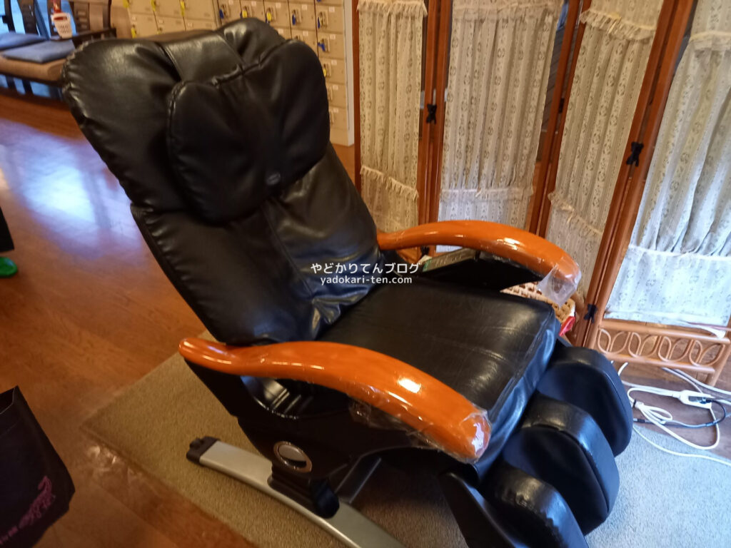 長寿の湯にあるマッサージ機