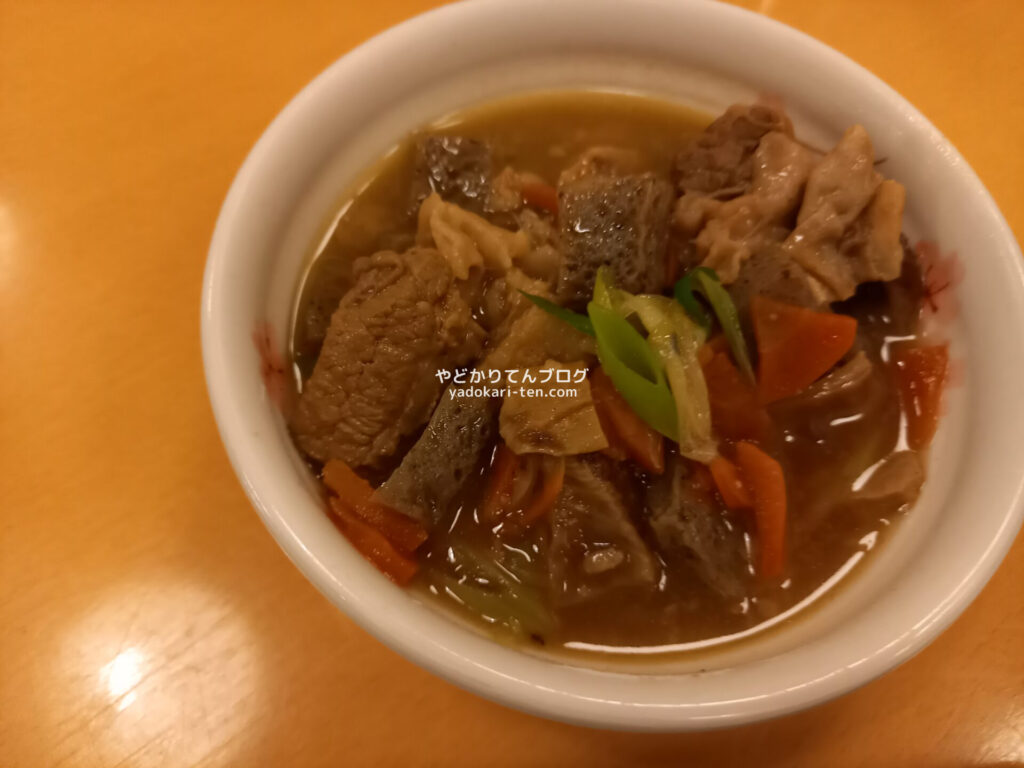 長寿の湯の食事処で食べた煮込み