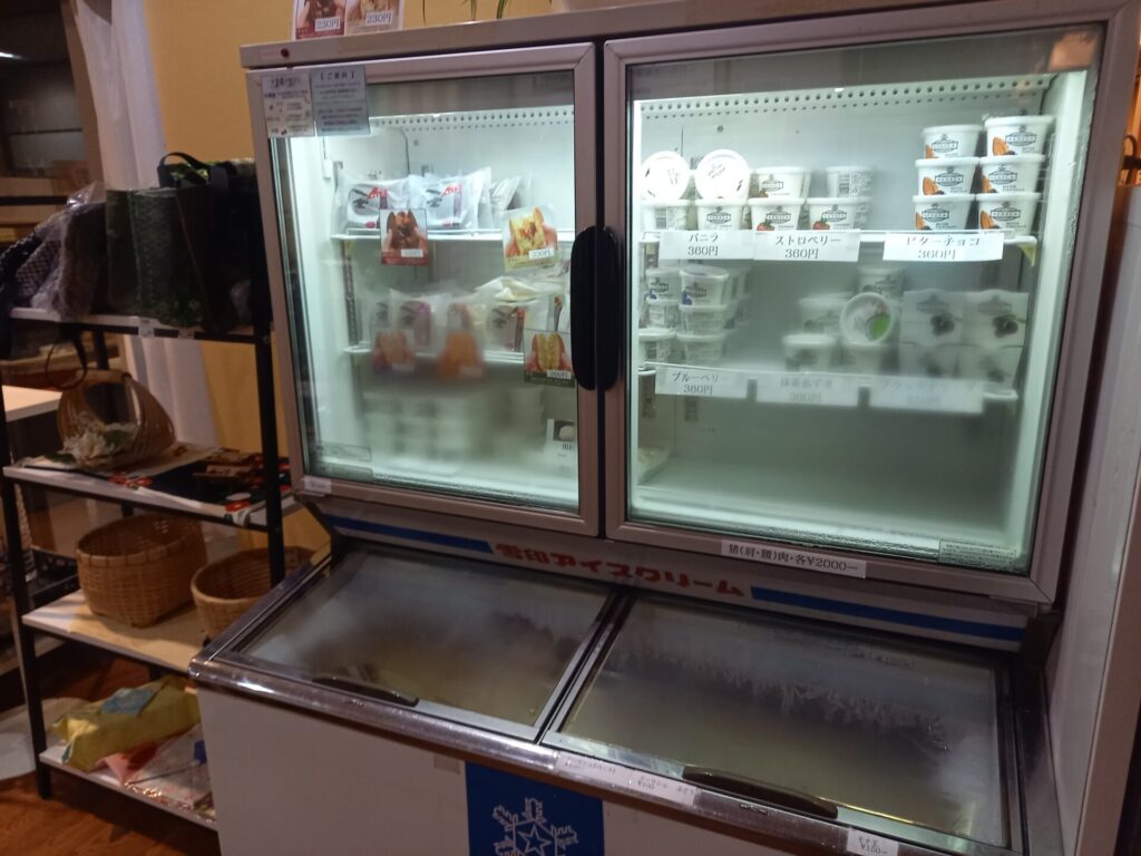 長寿の湯で購入できるアイス