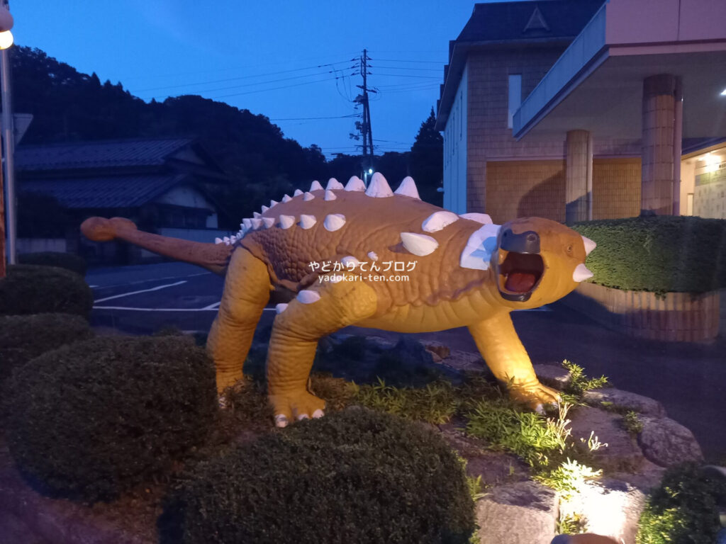 夜の奥出雲多根自然博物館ライトアップ