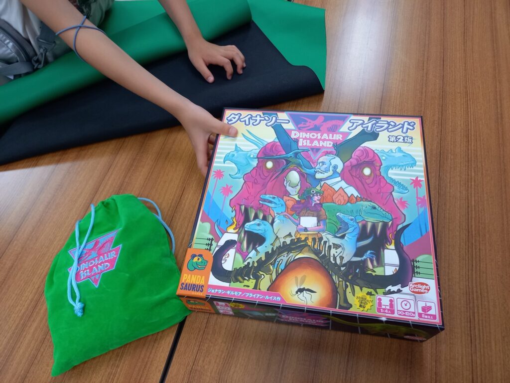 奥出雲多根自然博物館で借りた恐竜ゲーム