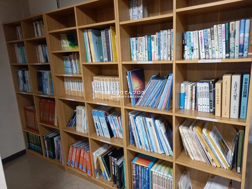 奥出雲多根自然博物館の恐竜図書館