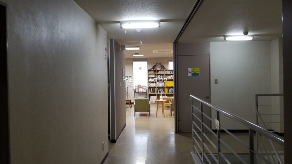 奥出雲多根自然博物館の館内図書コーナー